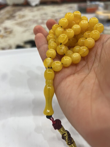 Masbah  - 2
