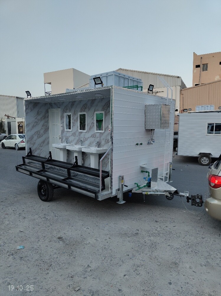جايز حمام كرابان غرفة مطبخ اشطور - 5