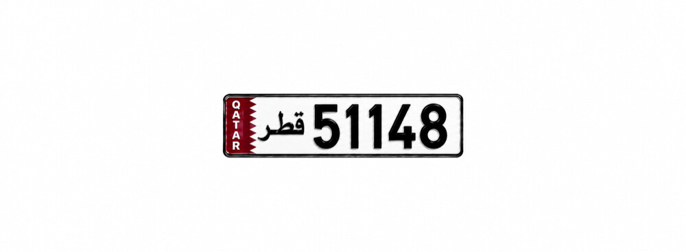 مميز دبل 11— رمز  511 - 1