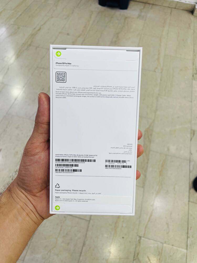 IPHONE 18 PRO MAX 512 GB - 2