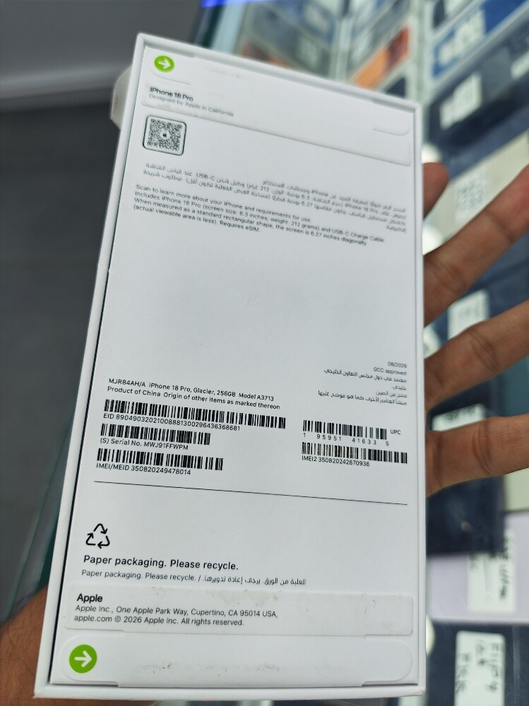 iphone 18 pro 256 gb - 2