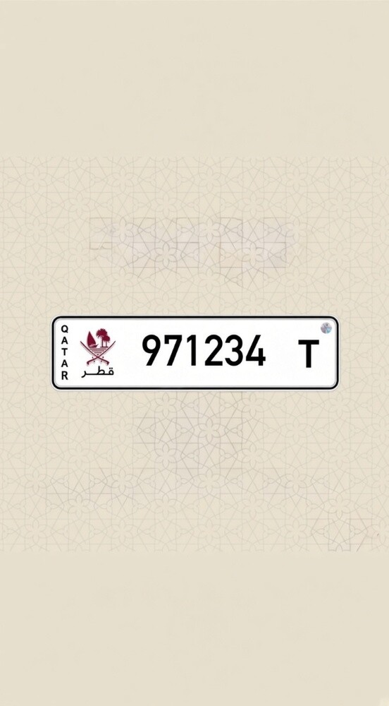 للبيع - 1