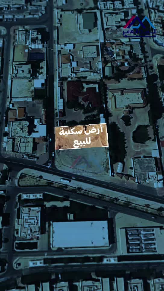 Real estate video and photography - 1