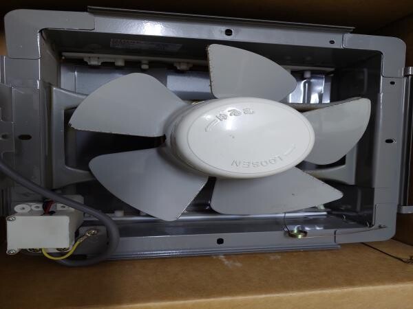 EXHAUST FAN - 2