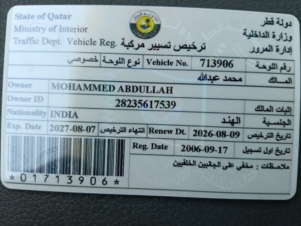 md Abdullah - 10
