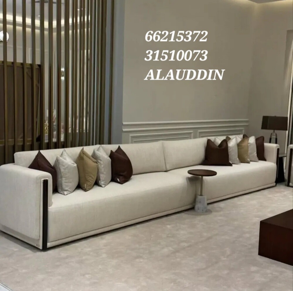 AL TAWASOL FOR TRADING COMPANY - 29