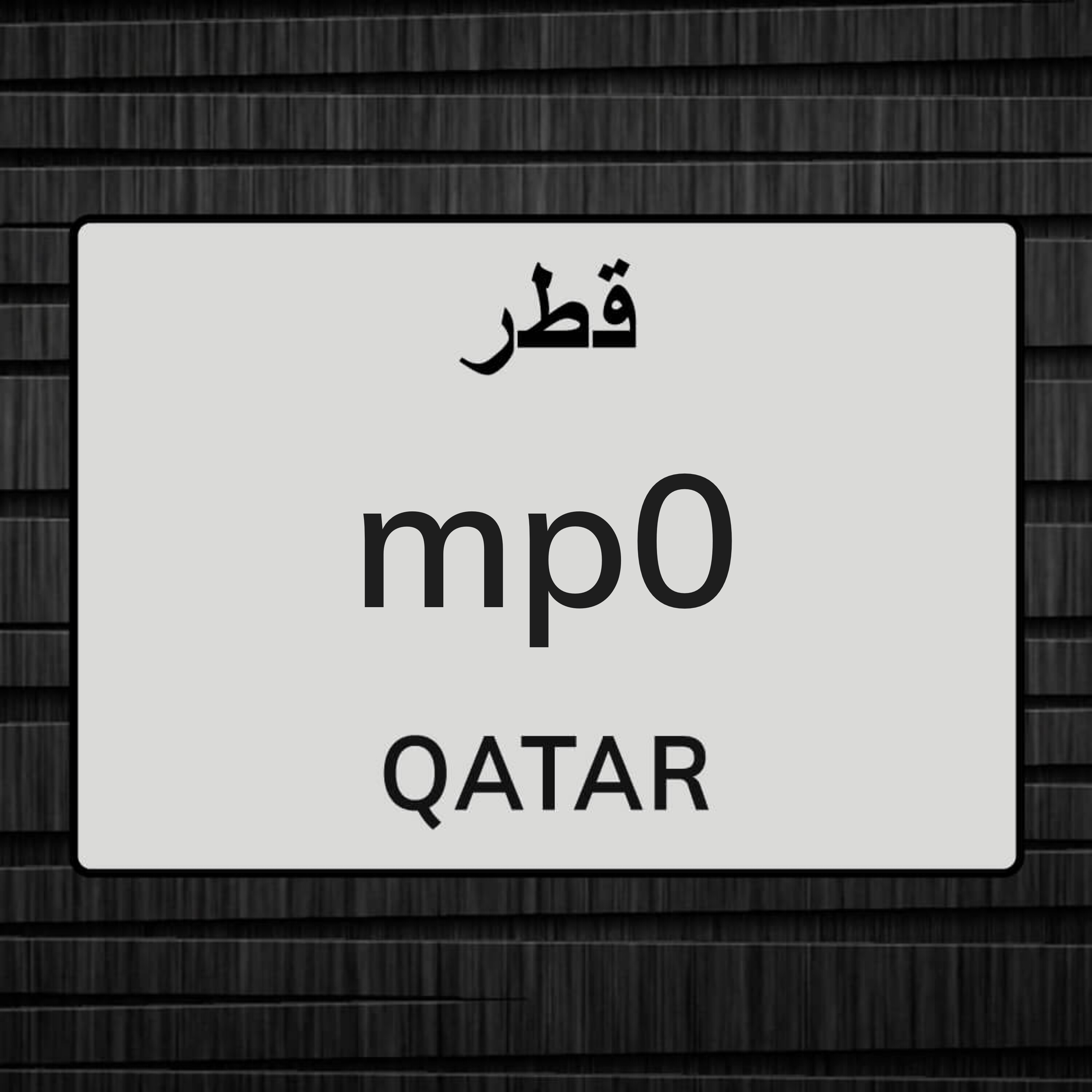 ثلاثي سناااب للبيع 8000 نهائي  - 3