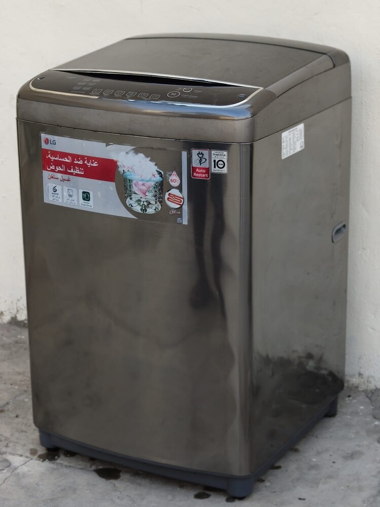 Lg 19 Kg Washing Machine - 1