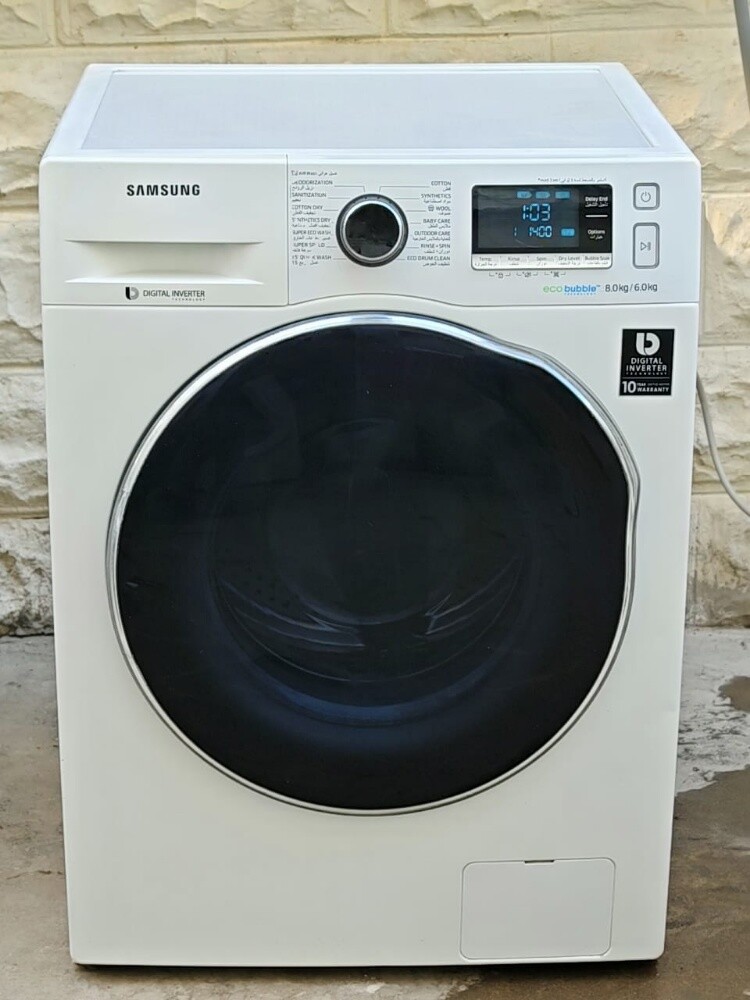 Samsung 8/6 Kg Washing Machine - 1