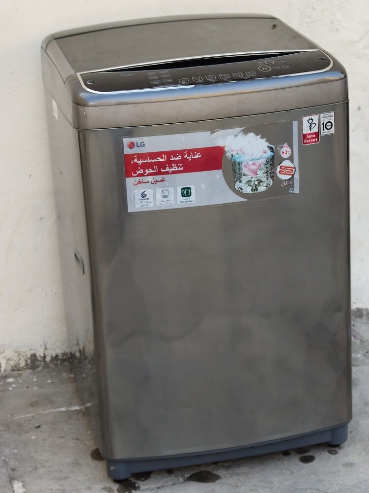 Lg 19 Kg Washing Machine - 1