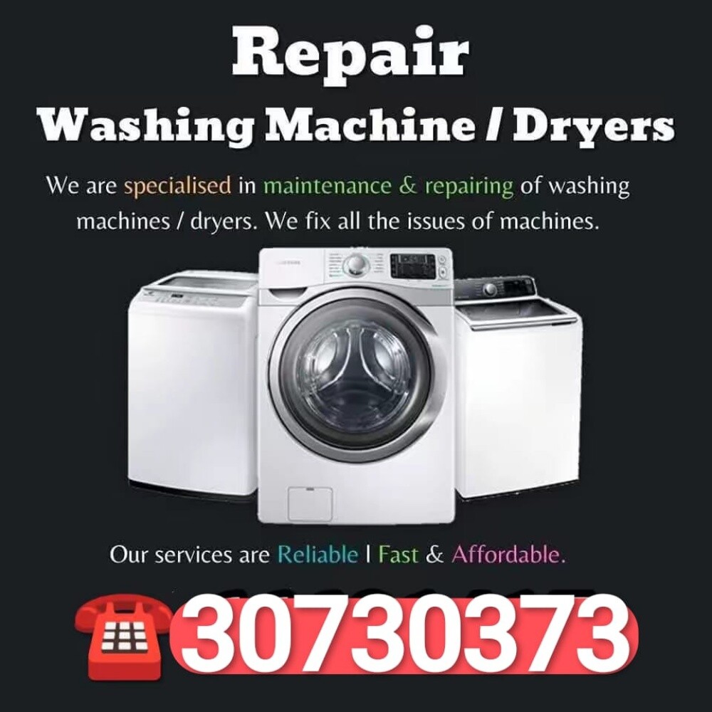 Washing Machines Repair In Doha - 1