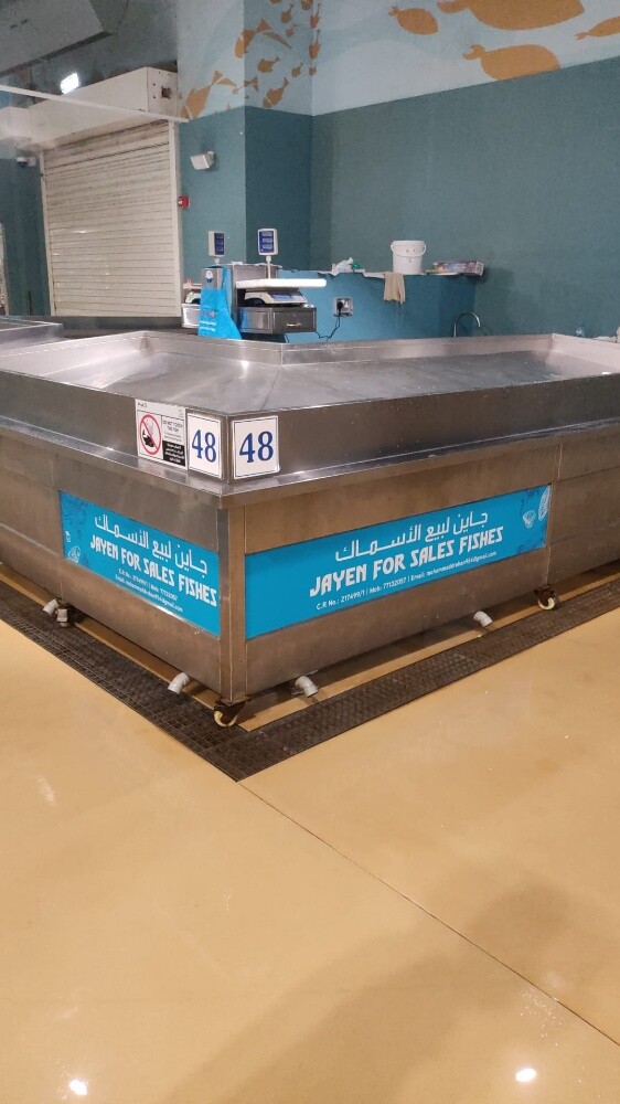 fish sale - 12