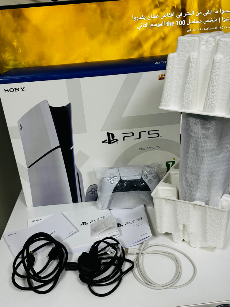 playstation 5 Silm CD - 4
