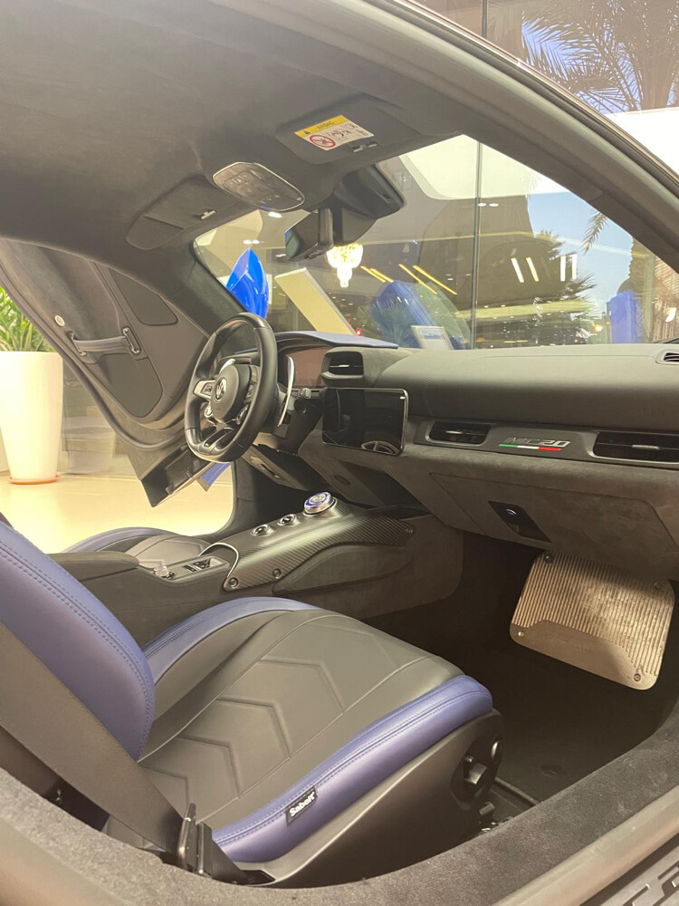 2022 Maserati MC 20   - 3