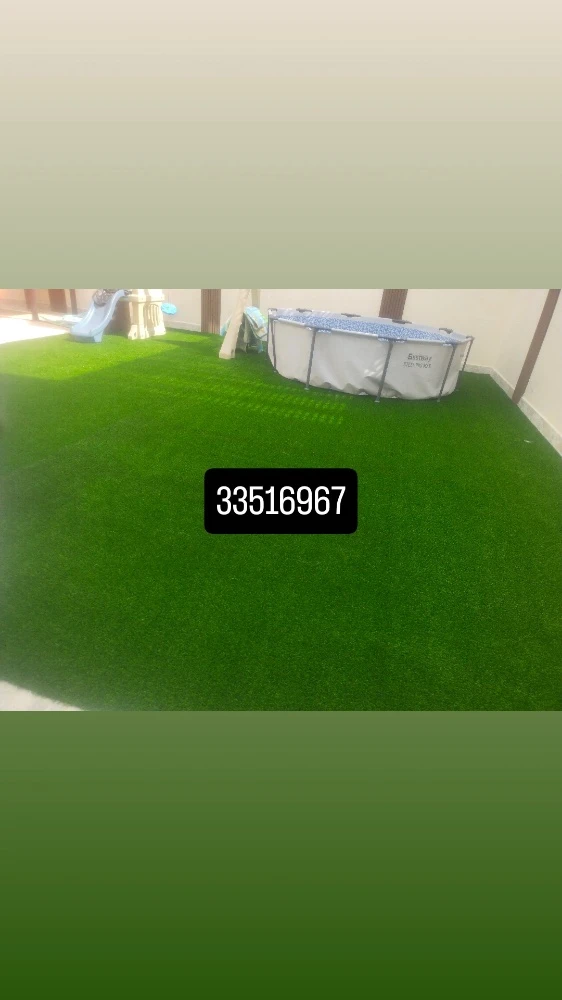 سجاد وعشب صناعى - 15