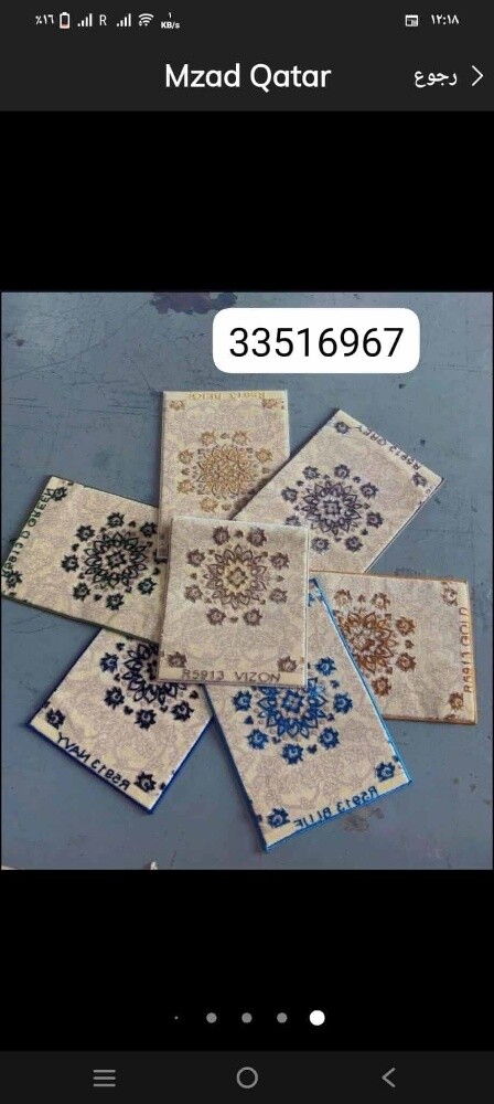 سجاد وعشب صناعى - 10
