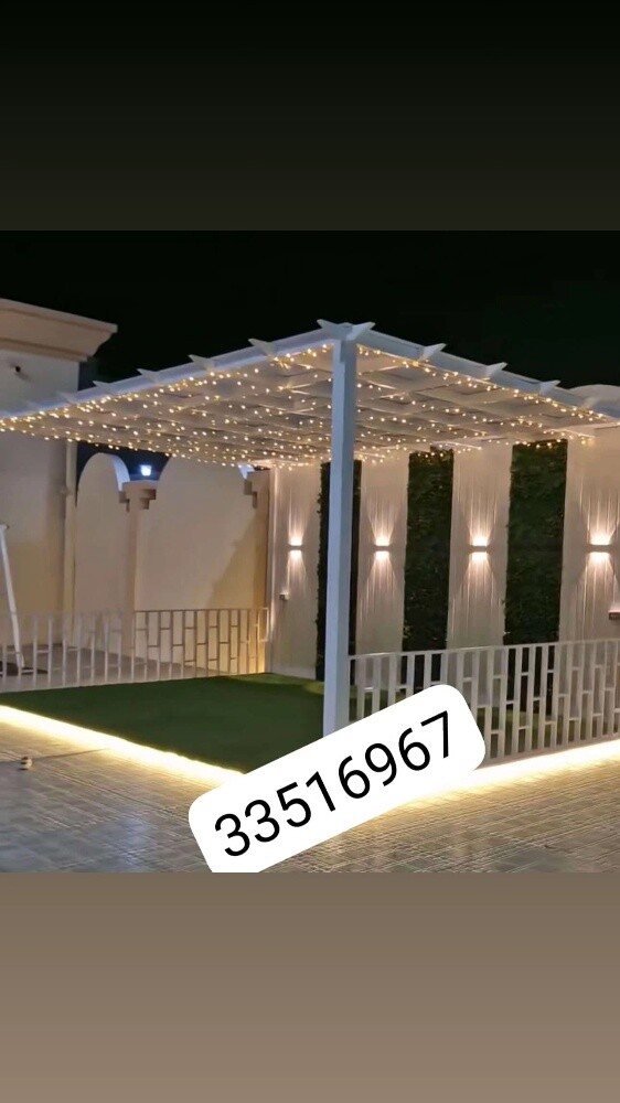 سجاد وعشب صناعى - 14