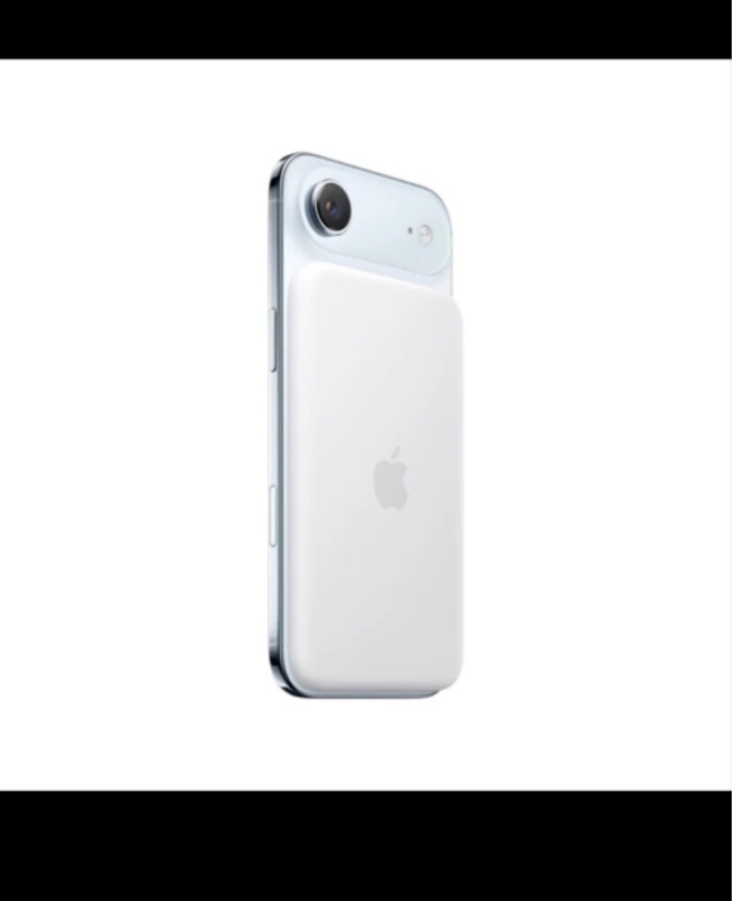 Apple iPhone Air MagSafe Battery  - 1