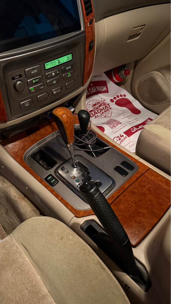 فكسار 2005 استمارة - 4