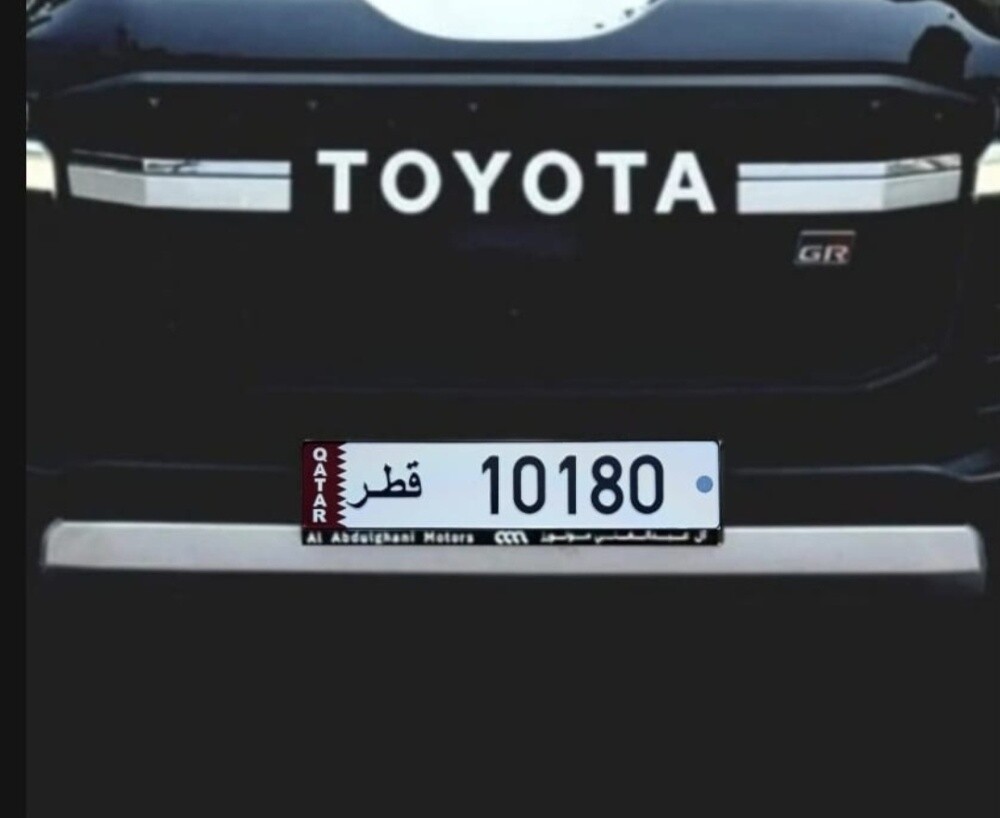 101-0  كلاسيك مميز - 1