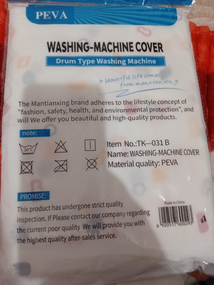washing machine cover and stand - 2
