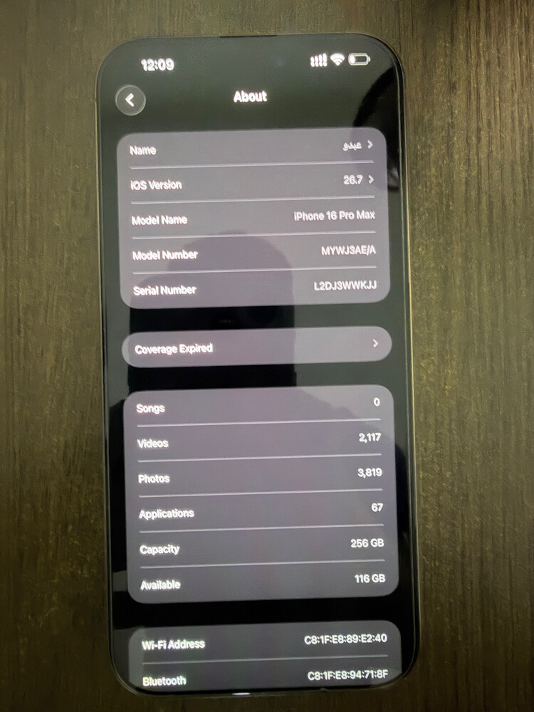 iPhone 16 pro max - 4