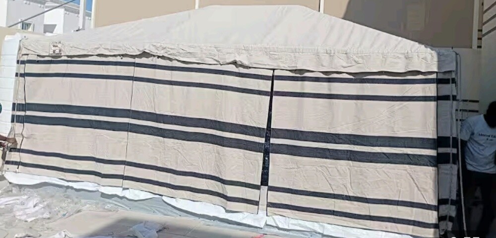 فتح عشي وتأليب - 3