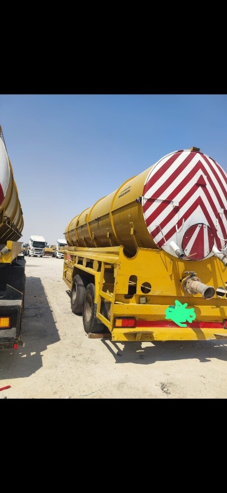 تنكر مجاري - 3