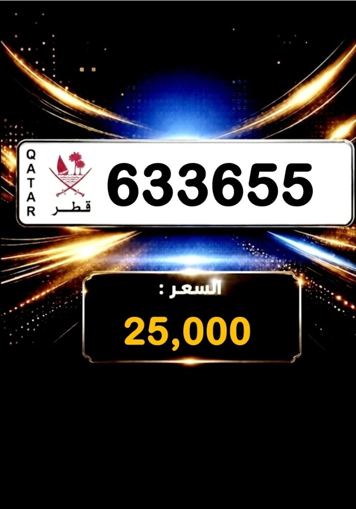 سداسي مميز ونازل - 1