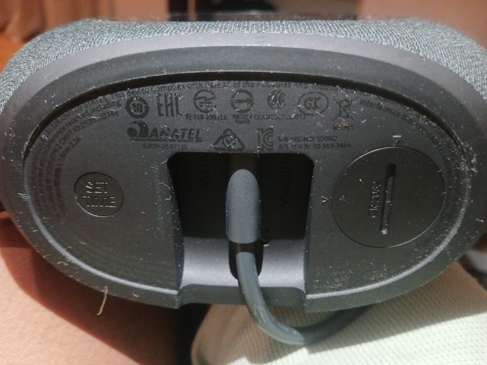 JBL Horizon || Alarm Clock - 7