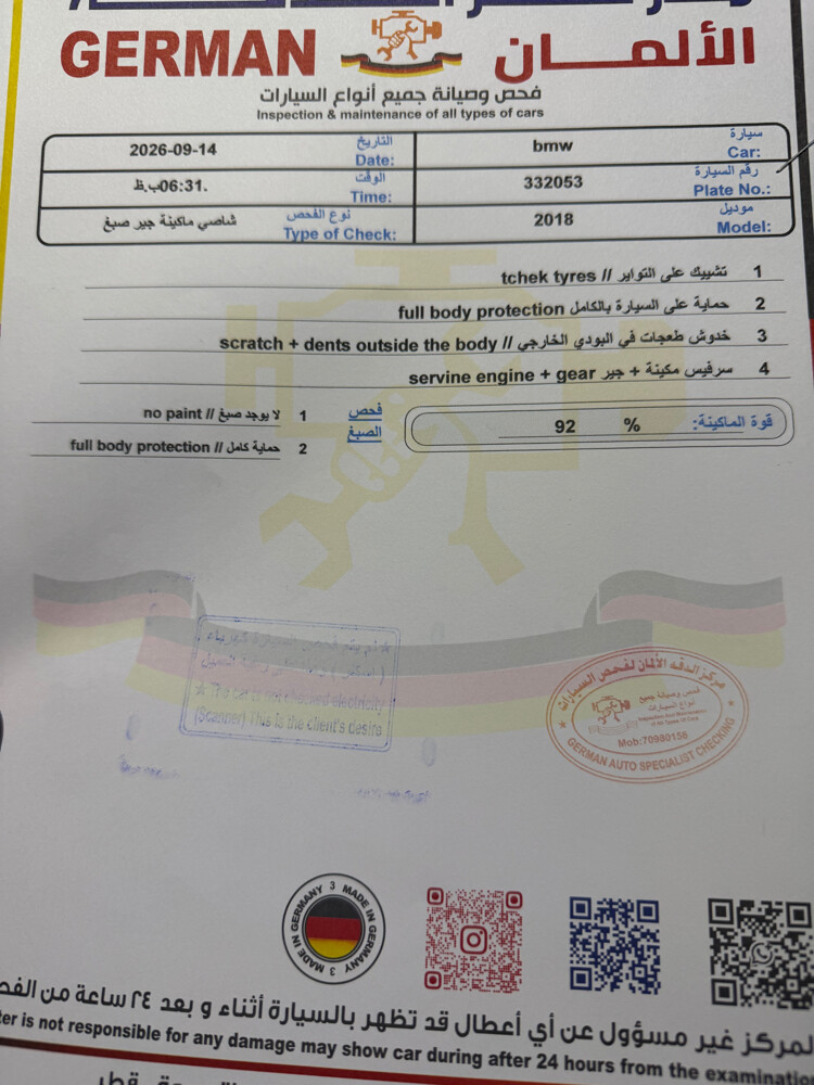 42,000 km only M package - 5