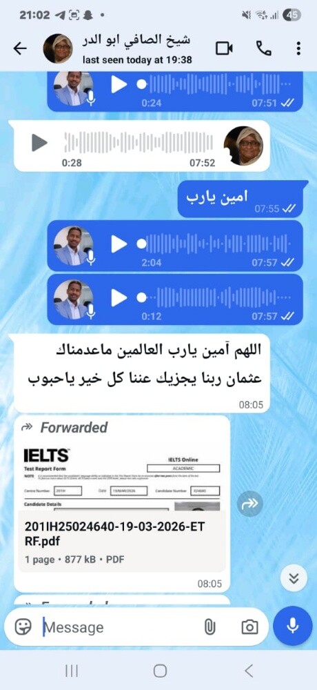 Best IELTS PREPARATION COURSE - 26