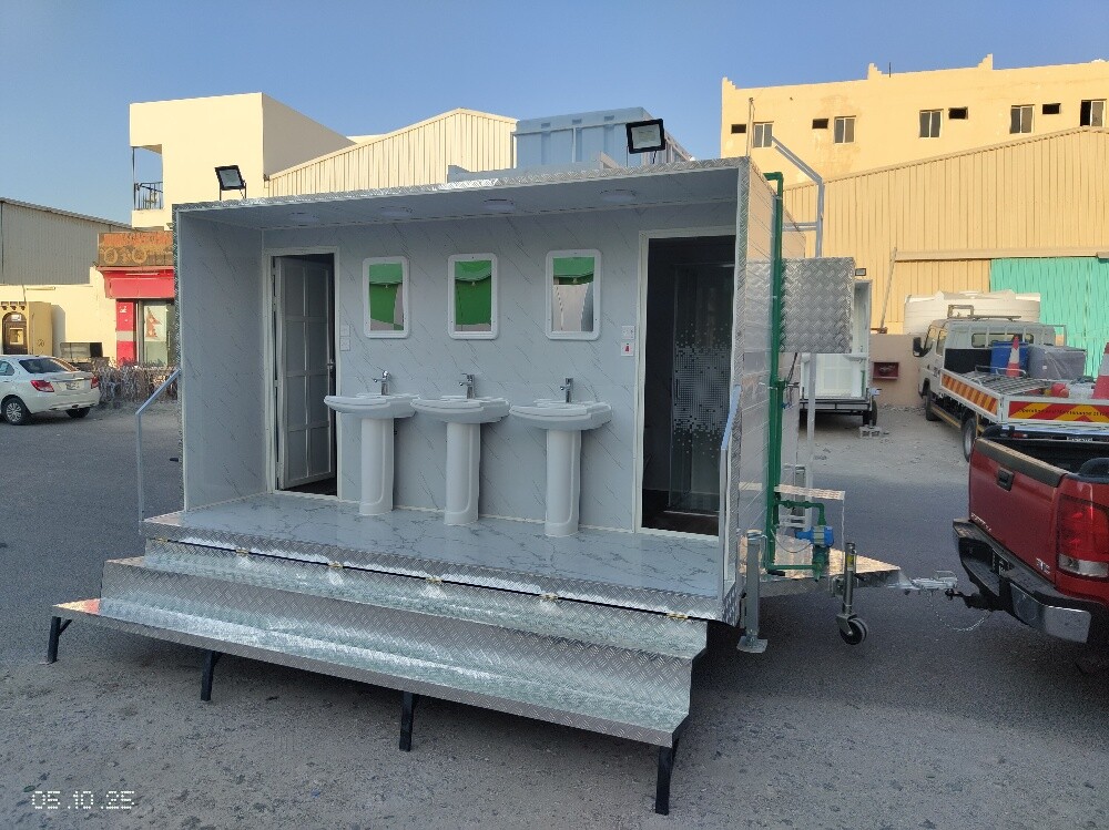 جايز حمام كرابان غرفة مطبخ اشطور - 9