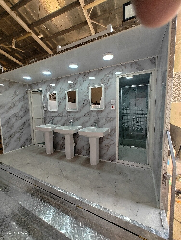 جايز حمام كرابان غرفة مطبخ اشطور - 1