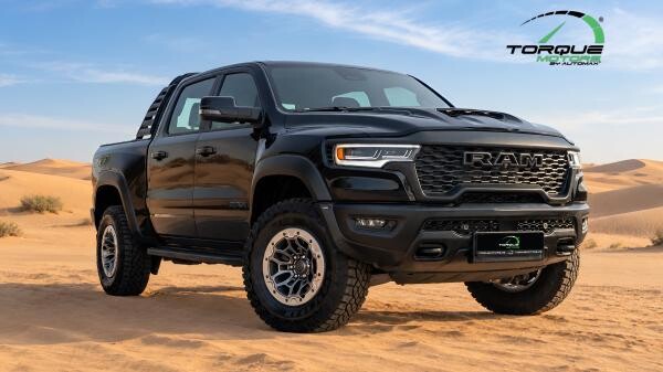 رام 1500 ار اتش او 2026 خليجي - 1