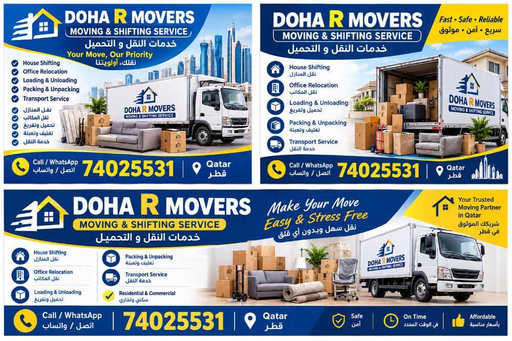 Doha Qatar movers - 6