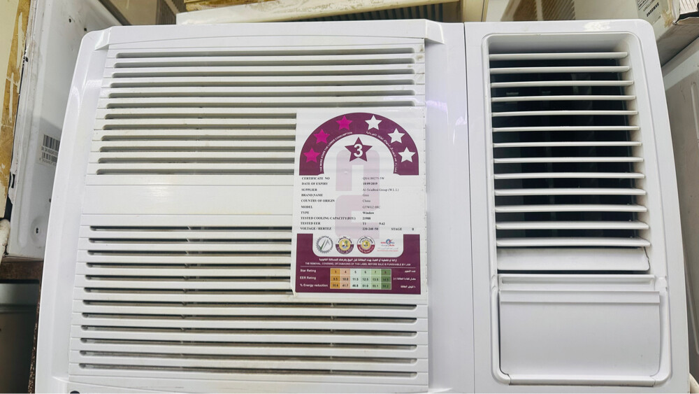 gree brand like new AC for sale - 1