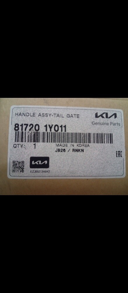 Kia Picanto Genuine Parts - 2