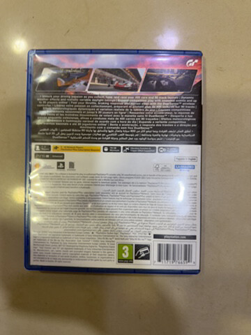 لعبة بلاستيشن ٥ - 3