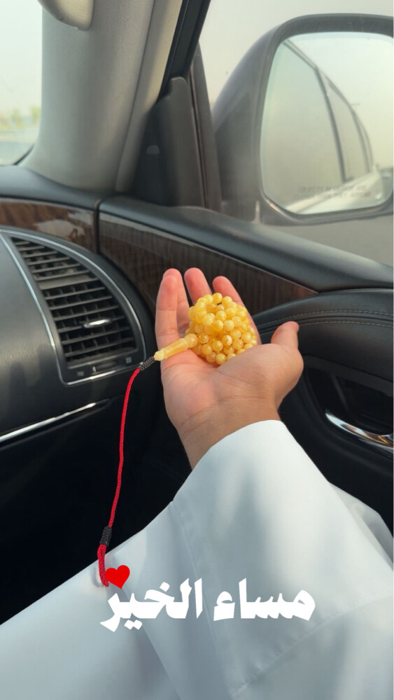 للبيع كهرم - 2