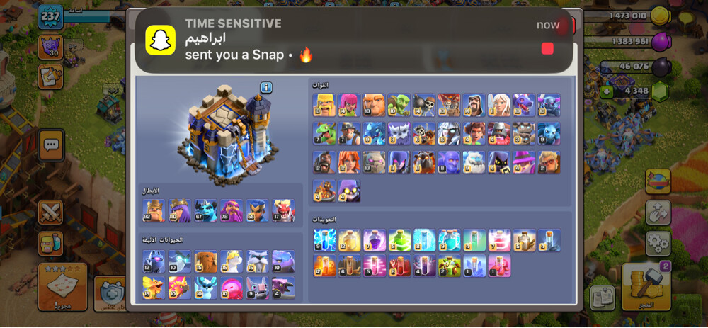 Clash of Clans account for sale! - 16