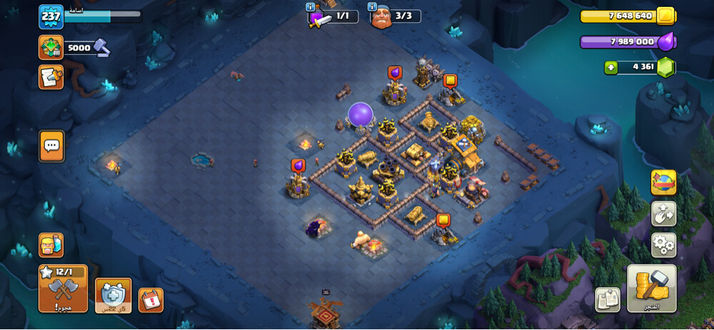 Clash of Clans account for sale! - 20