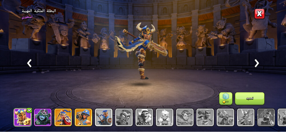 Clash of Clans account for sale! - 10