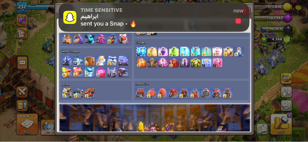 Clash of Clans account for sale! - 15