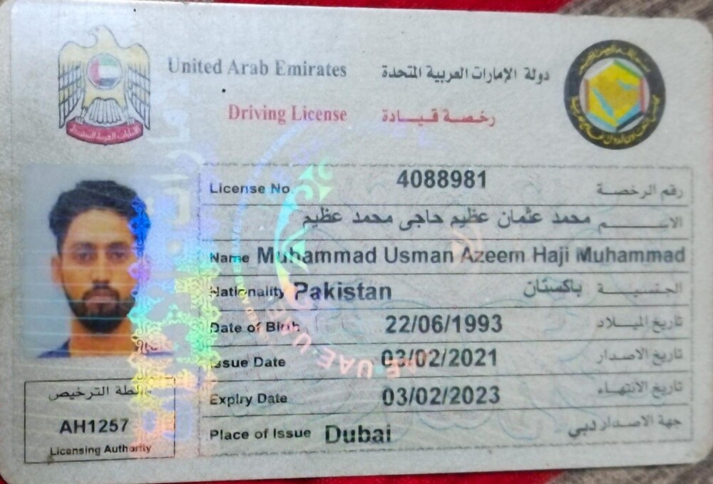 Usman - 2