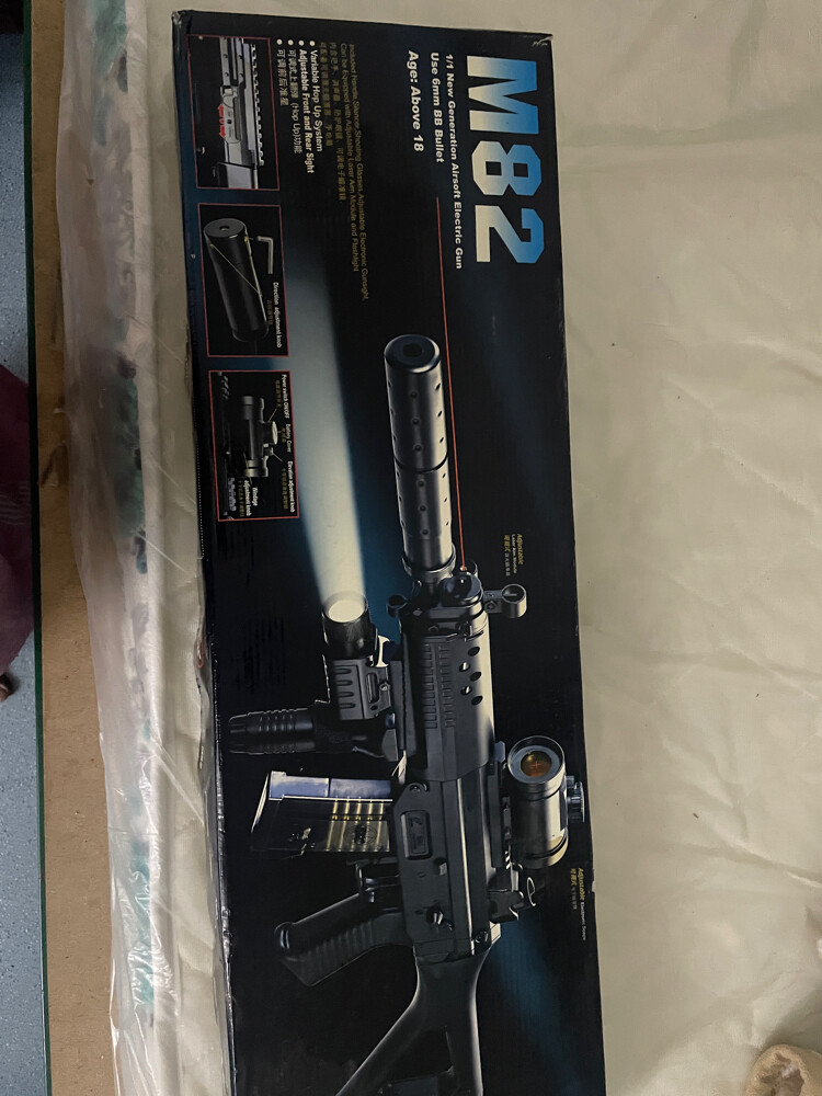 m82 electric toy - 3