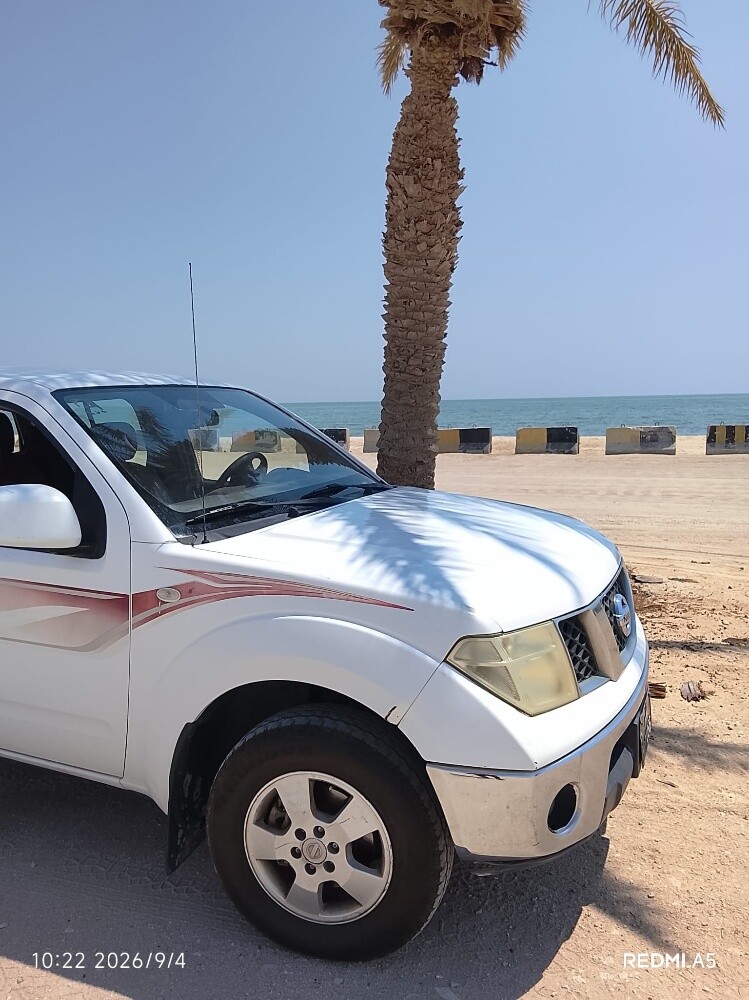 نافارا - 4