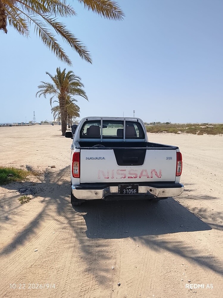 نافارا - 2