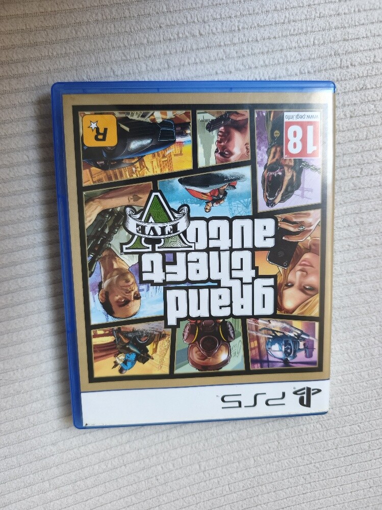 games for sell - 2