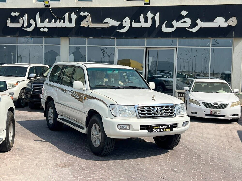 في اكس ار - 3